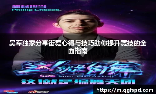 大满贯官方