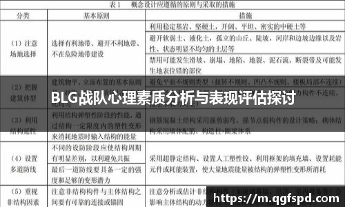 大满贯官方