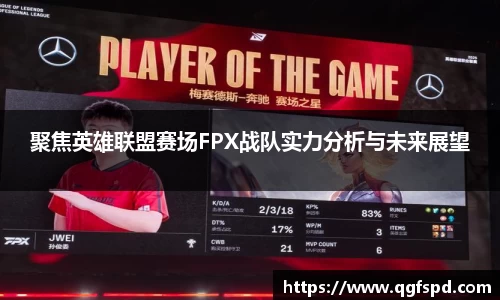 大满贯平台app