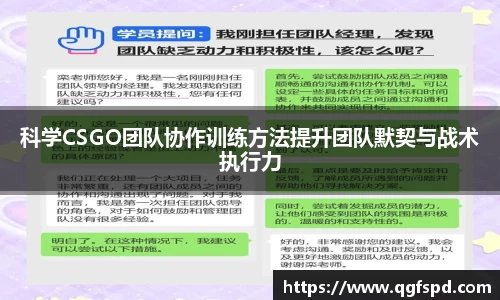 大满贯官方
