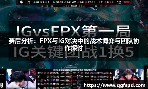 大满贯平台