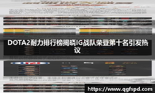 大满贯官方