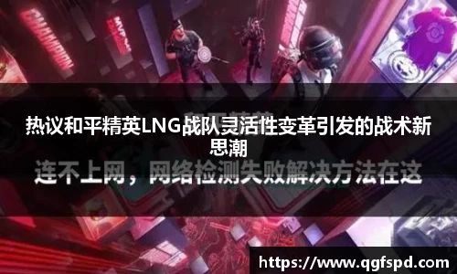 大满贯官方