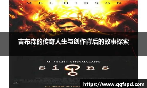pg大满贯平台