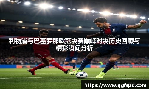 大满贯平台app