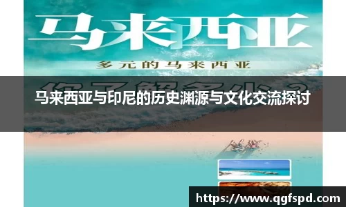 大满贯官方