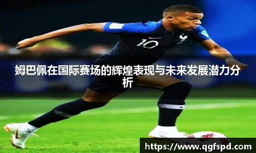 pg大满贯平台