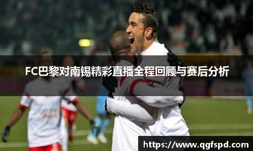 pg大满贯平台