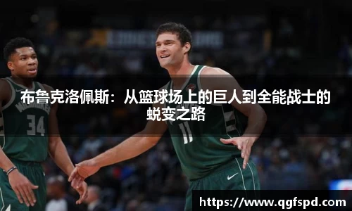 大满贯官方