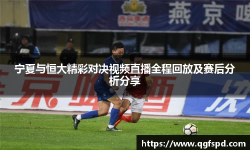 大满贯官方