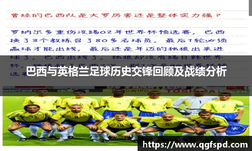 大满贯平台app