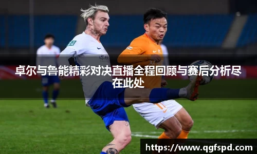 大满贯官方