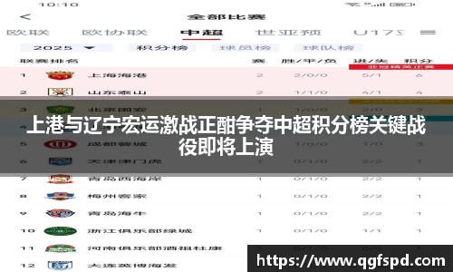pg大满贯平台