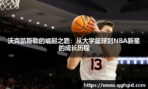 pg大满贯平台