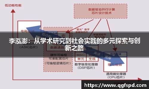大满贯平台app