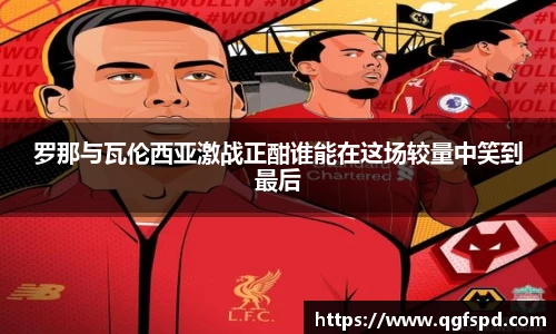 大满贯平台