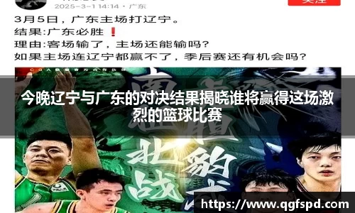 pg大满贯平台