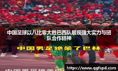 大满贯平台