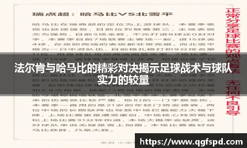 大满贯官方