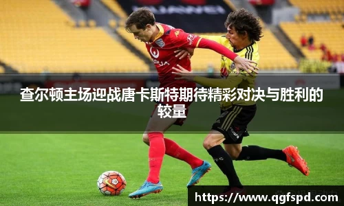 大满贯平台