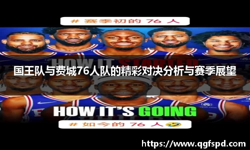 大满贯平台