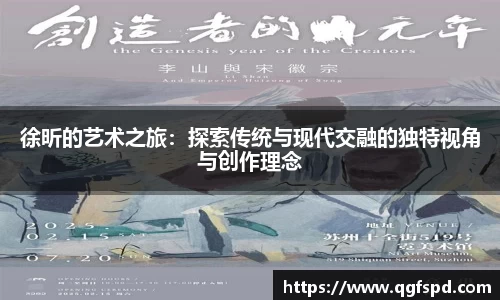 pg大满贯平台