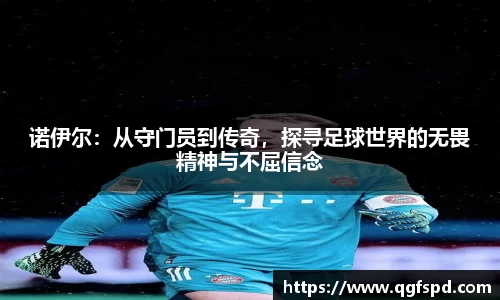 大满贯平台app