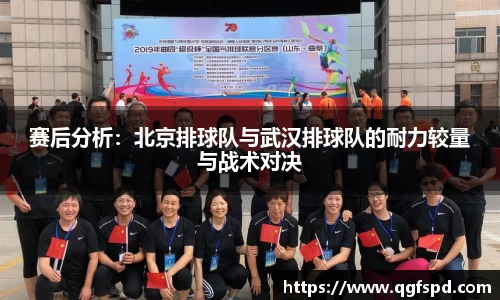 pg大满贯平台