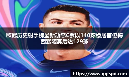 大满贯官方