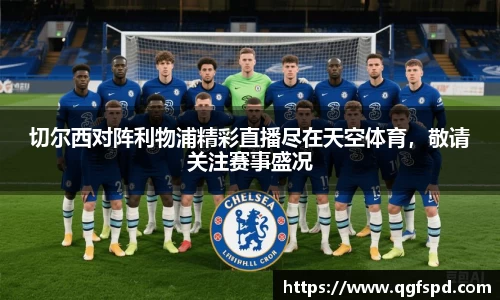 pg大满贯平台
