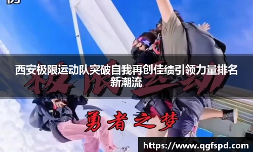 大满贯平台