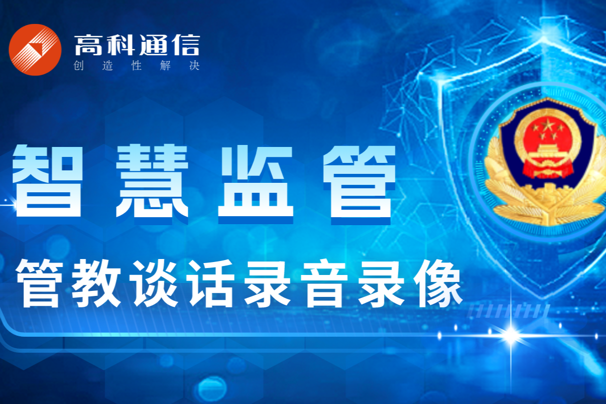 20250408095349656